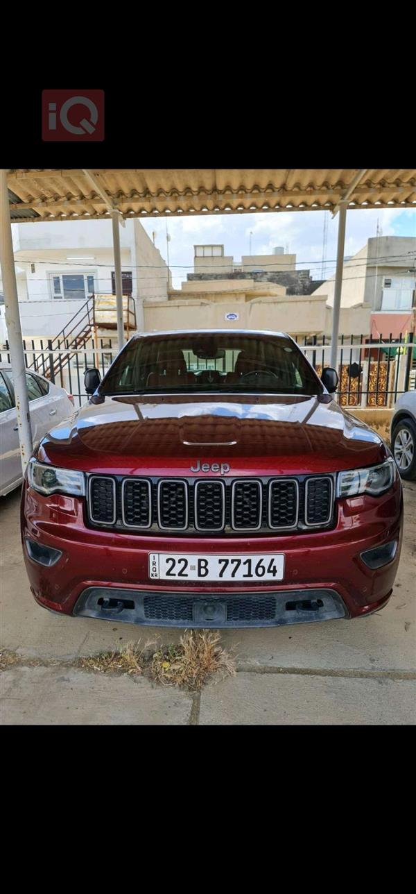 Jeep for sale in Iraq